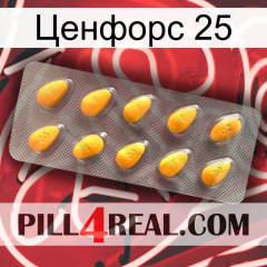 Ценфорс 25 cialis1